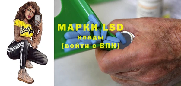 дурь Алексеевка
