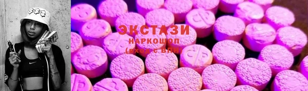 дурь Алексеевка