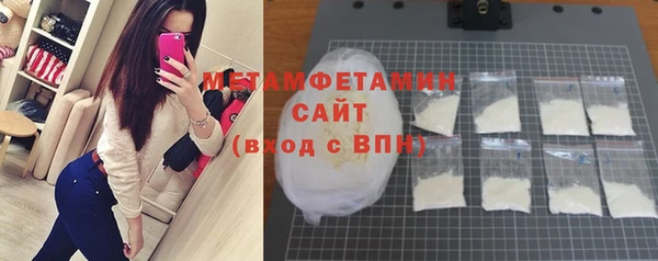прущая мука Остров