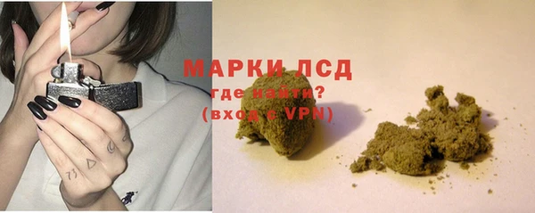 дурь Алексеевка