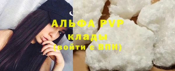дурь Алексеевка