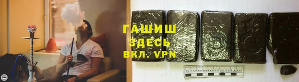 молекула духа Алексин
