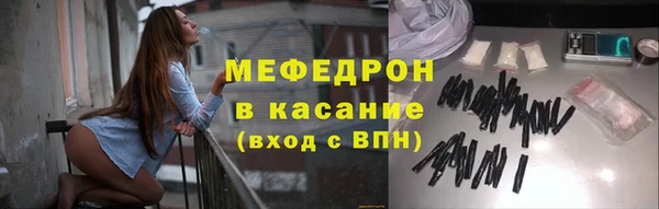 соль курить ск Алзамай