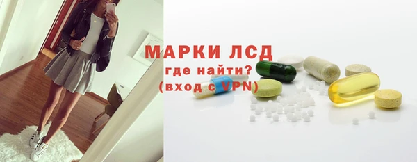 дурь Алексеевка