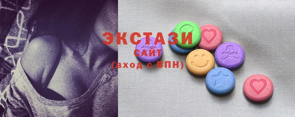 молекула духа Алексин