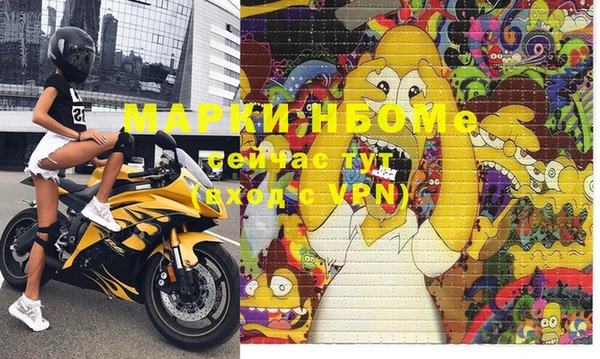 дурь Алексеевка