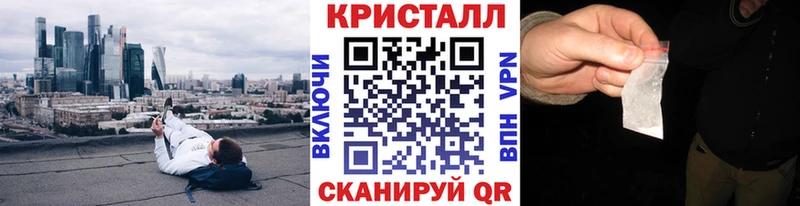 omg   Рыбное  Метамфетамин Декстрометамфетамин 99.9% 